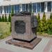 Памятник хлебу в городе Пинск