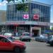ТЦ «Андреевский пассаж» в городе Бобров