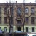 Дом для преподавателей и служителей бывшего Промышленного училища в память 25-летия царствования Александра II в городе Москва
