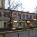 Миусская пл., 9 строение 11 в городе Москва