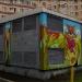 Трансформаторная подстанция ТП-25183 в городе Москва