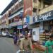 EP Super Market in Chavakkad city