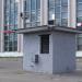 Техническое здание в городе Москва