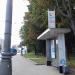 Остановка общественного транспорта «МГСУ» в городе Москва