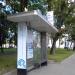 Остановка общественного транспорта «МГСУ» в городе Москва