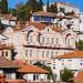 Институт за защита на паметниците на културата и музей – Охрид in Охрид city