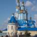 ул. 12 Сентября, 101б в городе Ульяновск