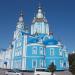 Спасо-Вознесенский кафедральный собор в городе Ульяновск