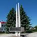 Стела в честь освободителей Пинска в 1944 году в городе Пинск