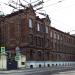 4-й корпус РХТУ им. Д.И. Менделеева в городе Москва
