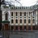 Весковский пер., 2 строение 1 в городе Москва
