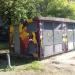 Трансформаторная подстанция в городе Москва