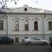 «Клиника женского здоровья» - филиал в городе Москва