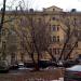 Городская клиническая больница им. С.П. Боткина — филиал № 2 в городе Москва
