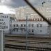 Служебное здание Гагаринского тоннеля в городе Москва