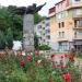 Паметник на Македоно-одринското опълчение in Благоевград city