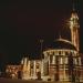 Мечеть «Нур» в городе Нижнекамск