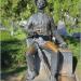Скульптура «Гость Краснодара»