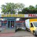 Pralnia (pl) in Warsaw city