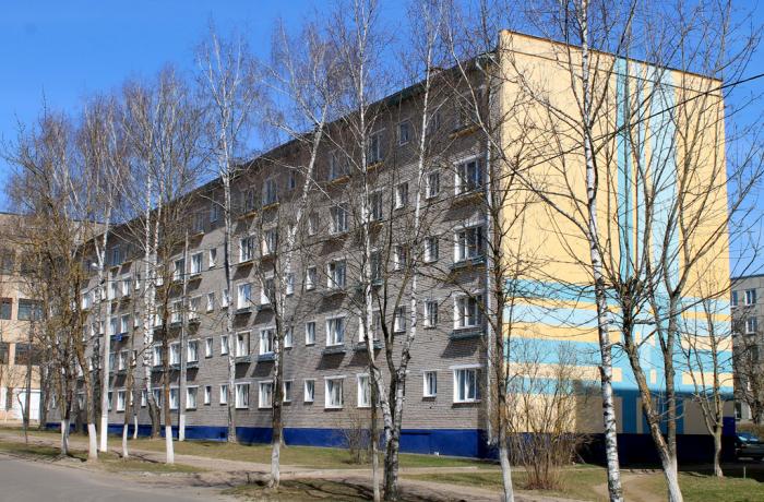 Гагарина 9 самара