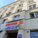 Agencja mieszkaniowa (pl) in Warsaw city