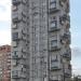 Зеленоград, корпус 1801а в городе Москва