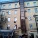 Троилинский пер., 3 в городе Москва