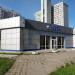 Кафе «Грузинский дом Нана» в городе Москва