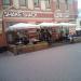 Здесь был ресторан Shake Shack в городе Москва