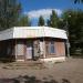 Магазин «Продукты» в городе Тверь
