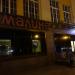 Кафе «Малина» в городе Тверь