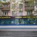 Магазин МПО «Электромонтаж» в городе Москва