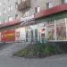 ул. Некрасова, 14 в городе Чудово