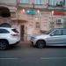 Приёмная химчистки «Диана» в городе Москва