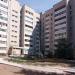 ул. Академика Губкина, 39/1 в городе Казань