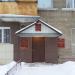 Мировой судья Судебного участка № 1 по Ново-Савиновскому району в городе Казань