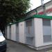 Трансформаторная подстанция № 26338 в городе Москва
