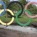 Олимпийские кольца в городе Вольск