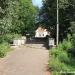 Лестница в городе Октябрьский