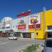 Гипермаркет «Магнит Семейный» в городе Волгоград