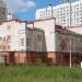 Детский сад № 57 «Ладушки» в городе Подольск