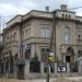 Consulate General of the Republic of Bulgaria in Bitola city