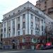 4-я Тверская-Ямская ул., 8/9 в городе Москва