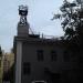 Территориальное управление связи № 1 (ТУС-1) в городе Москва