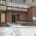 Апельсин релакс - мужской клуб в городе Казань