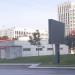 АЗС «Лукойл» № 598 в городе Москва