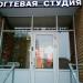 Школа-студия «Манера» в городе Казань