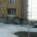 Школа-студия «Манера» в городе Казань