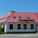 Кафе грузинской кухни «Саперави» в городе Пинск