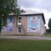 Учебный корпус в городе Сасово